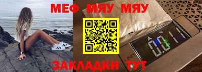 твердый Бугуруслан