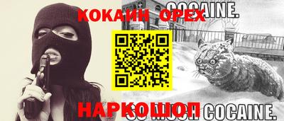 твердый Бугуруслан