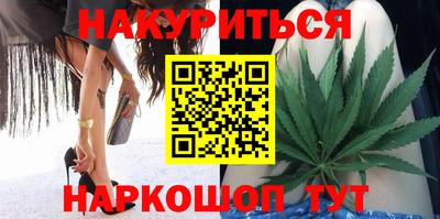 метадон Бузулук