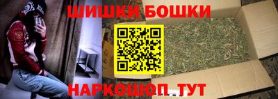 метадон Бузулук