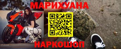 метадон Бузулук