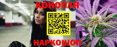 твердый Бугуруслан