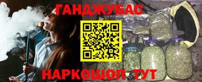 метадон Бузулук