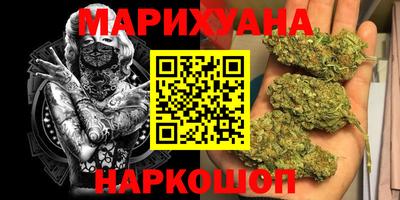 метадон Бузулук