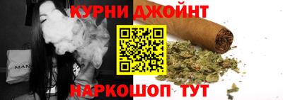 метадон Бузулук