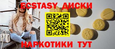 твердый Бугуруслан