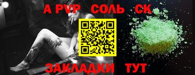 метадон Бузулук