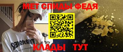 метадон Бузулук