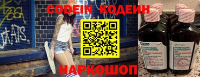 mdma Рыбинск