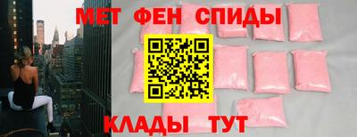 твердый Бугуруслан