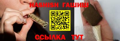 твердый Бугуруслан