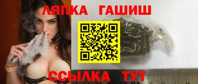 твердый Бугуруслан