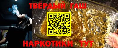метадон Бузулук