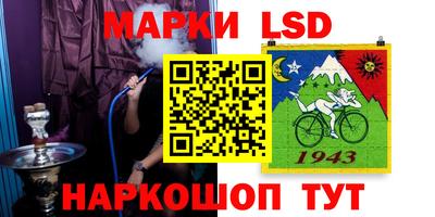 мефедрон Будённовск