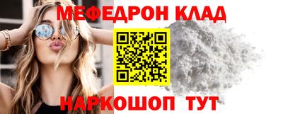 твердый Бугуруслан