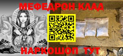 твердый Бугуруслан